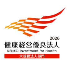 mwk_sec02_img06