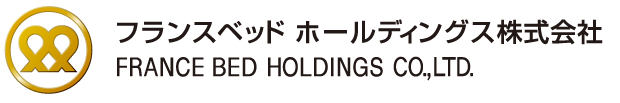 フランスベッドホールディングス株式会社